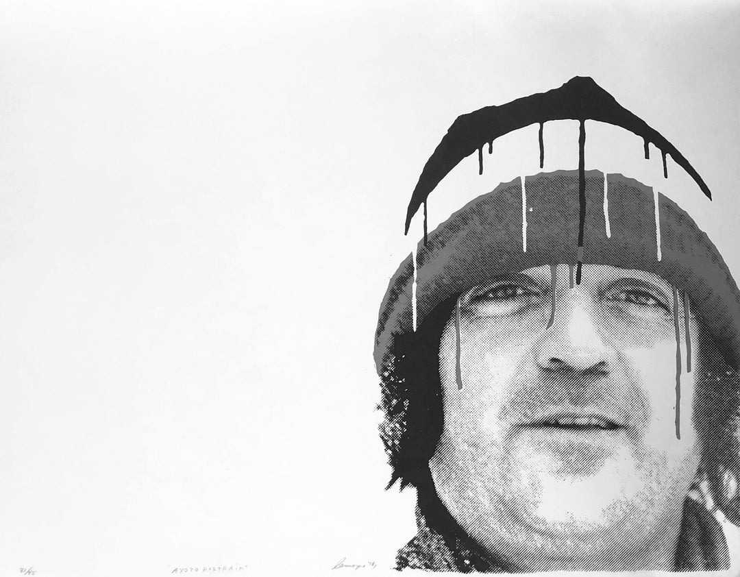 Portrait of Serge Lemoyne